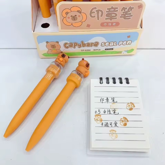 Lapicera Con Sello Escolar Kawaii Capybara Carpincho
